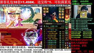 年套打造，增幅12-17，脱坑入坑辟邪玉