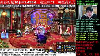 年套打造，增幅12-17，脱坑入坑辟邪玉