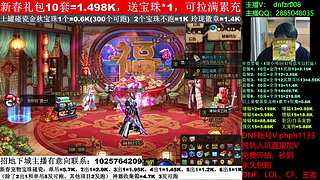 年套打造，增幅12-17，脱坑入坑辟邪玉