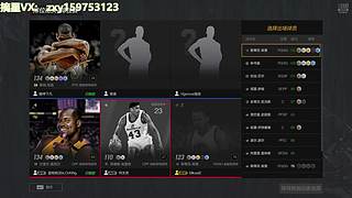 过年好（直播）