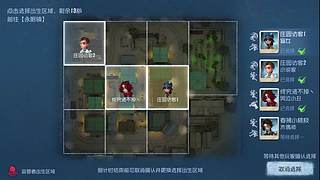 随便播一下 5528801