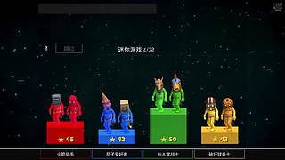 近期上班随缘播播~