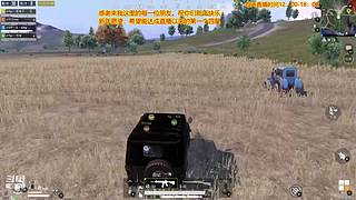 PVE噩梦找B.o.s.s。