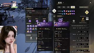 【肉肉】哎嘿~新年快乐~