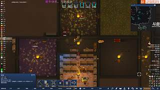 【洋洋】祝大家新年快乐！