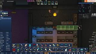 【洋洋】祝大家新年快乐！