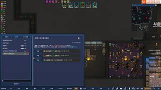 【洋洋】祝大家新年快乐！