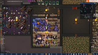 【洋洋】祝大家新年快乐！