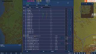 【洋洋】祝大家新年快乐！