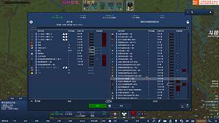 【洋洋】祝大家新年快乐！