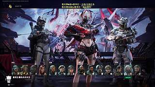 33/部门都可以，新年快乐~