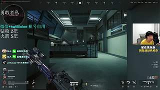 小李：顶护之间亦有差距