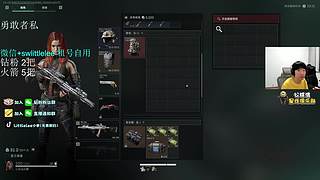 小李：顶护之间亦有差距