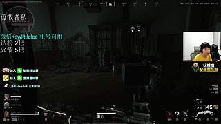 小李：顶护之间亦有差距