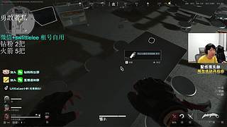 小李：顶护之间亦有差距