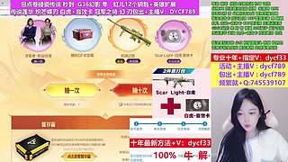 专业十年❤CF点秒到/神威/白虎/碟刃