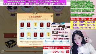 专业十年❤CF点秒到/神威/白虎/碟刃