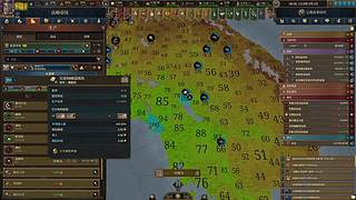 【阿尔法】新年快乐！