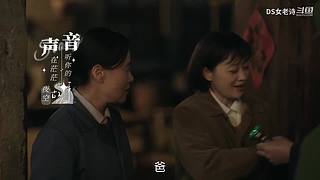 【DS女老诗】萌系萝莉 辛辣吐槽