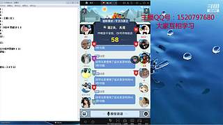 斗鱼不倒，陪你到老