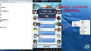 斗鱼不倒，陪你到老