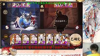 【书生】随便玩玩～