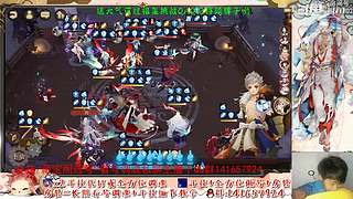 【书生】随便玩玩～