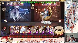 【书生】随便玩玩～