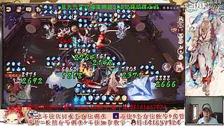 【书生】随便玩玩～