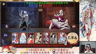 【书生】随便玩玩～