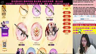 专业十年❤️白虎 裁决音效卡