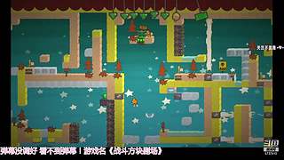 闲着浅播一下，主打一个陪伴