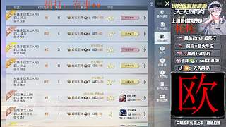 大家新年快乐 5741240