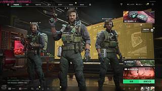 航天恶魔邪恶绿裤子人柱力