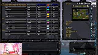 回味经典时光游戏