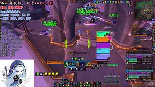 过年好！目前看,首发奶德喽