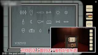 【轮播】女流66的直播