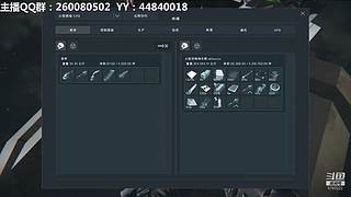 [狼季]CSGO老倒霉蛋