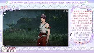 管理员，要来拉电线吗