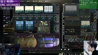 魔王祝大家小年快乐