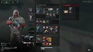 三角洲新手玩家 5830112