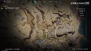 源于火力不足的恐惧