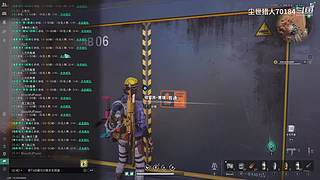 源于火力不足的恐惧