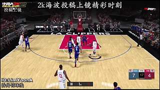 王朝战术教学和精彩五佳球