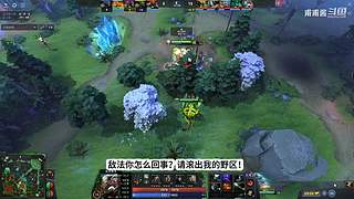 一个人的dota 585231