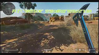 开了没关！ 5853090