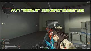 开了没关！ 5853090