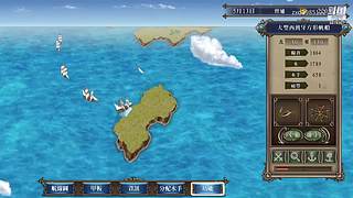 大航海时代4 5879307