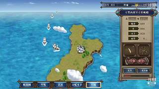 大航海时代4 5879307