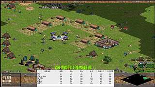 马拉的罗马直播间